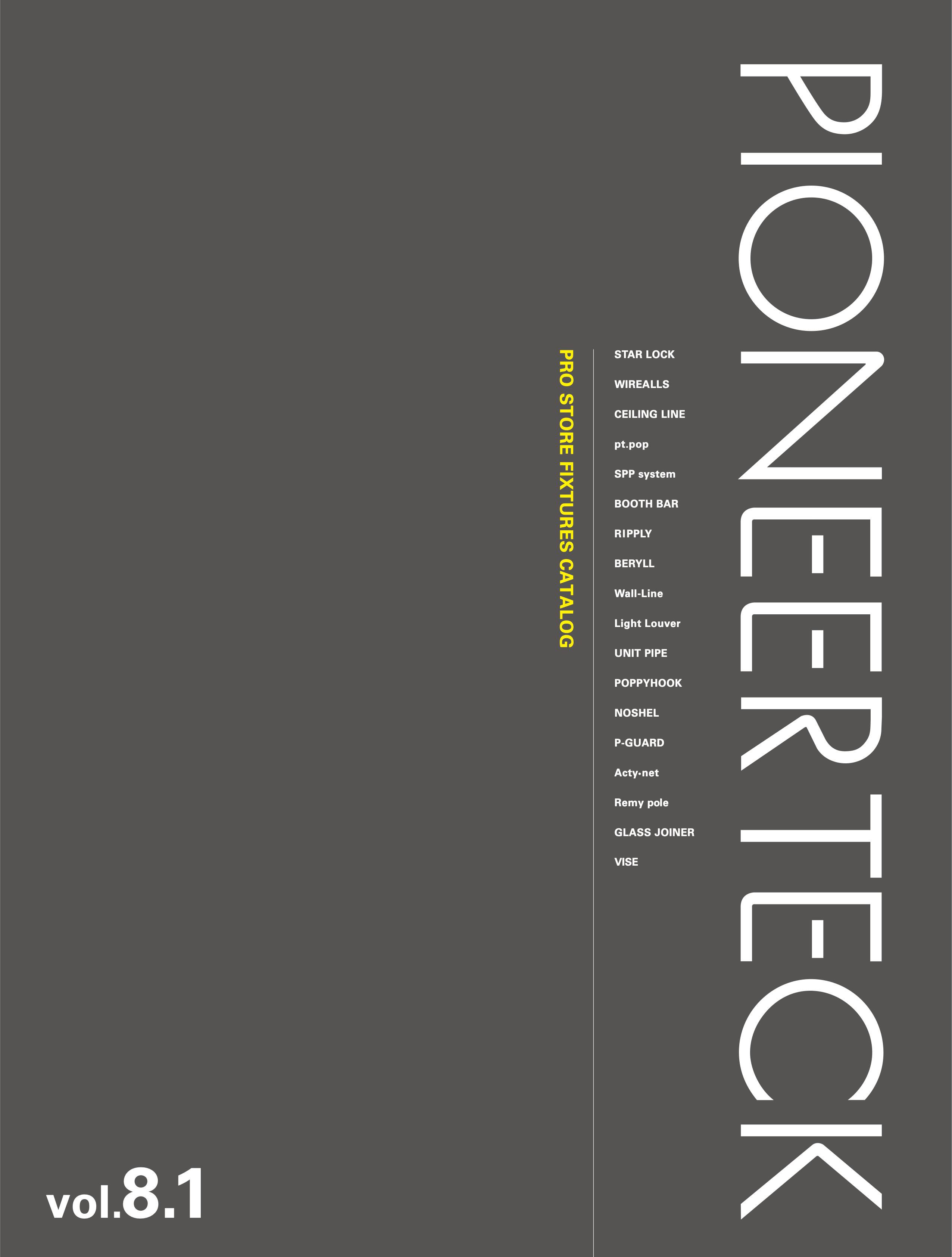 PIONEERTECK PRO STORE FIXTURES CATALOG vol.7