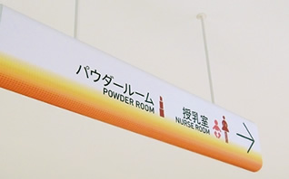 CELLING LINE